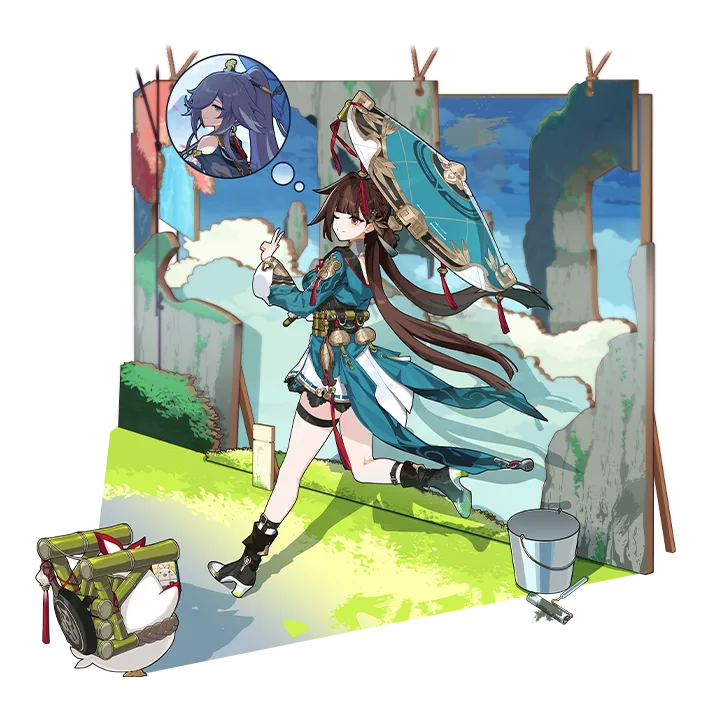 Li Sushang: Peregrine Sword (B)