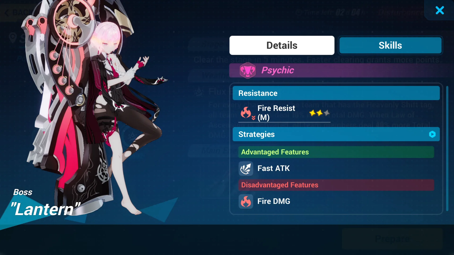Lantern Boss Details