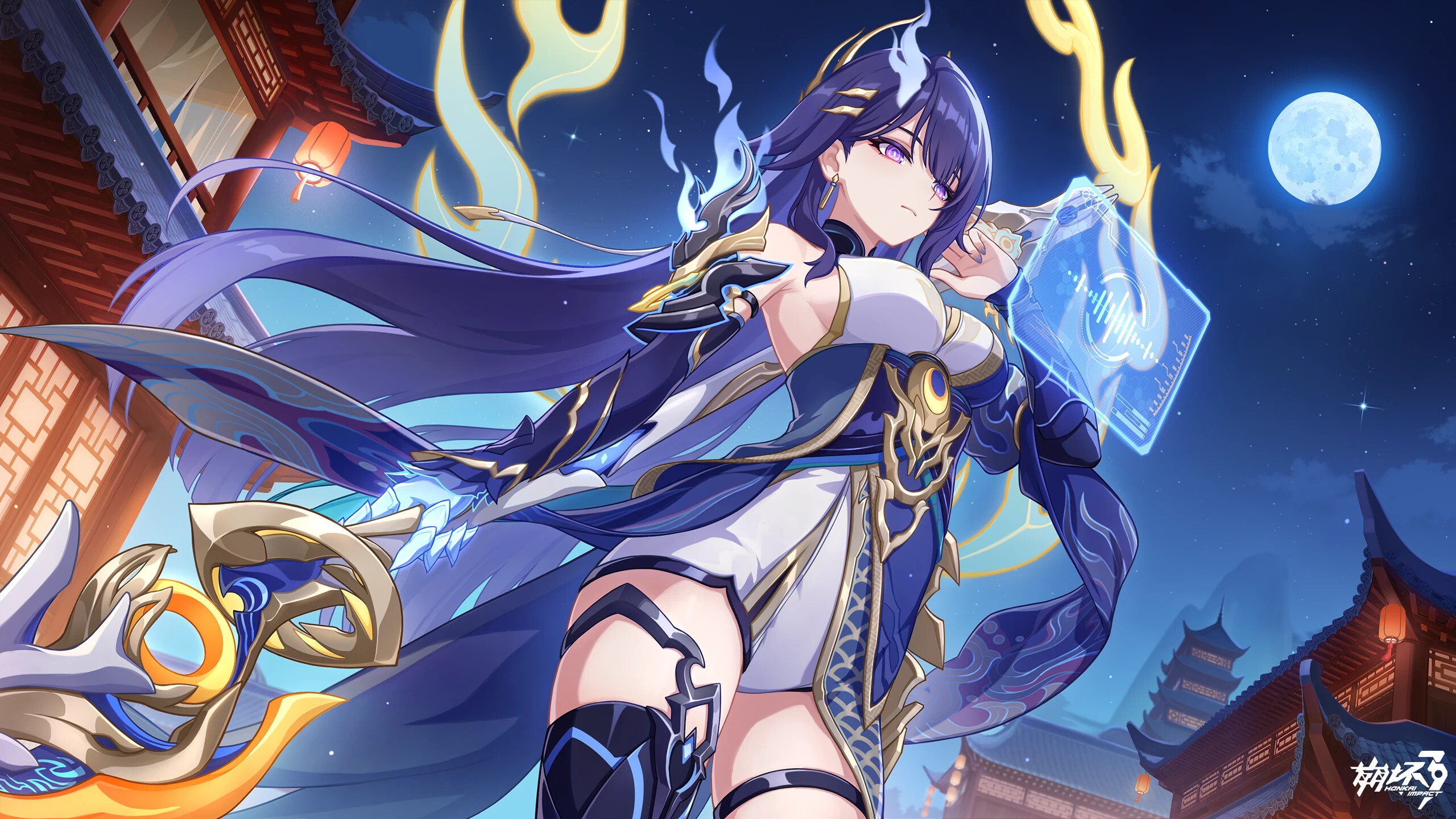 Early Xentinel Mei ER Guide