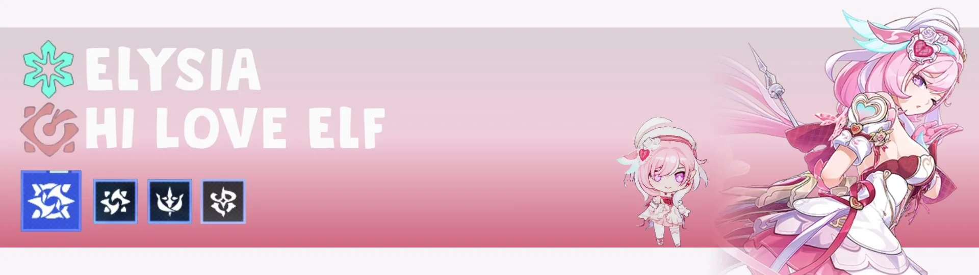 Hi♪ Love Elf♥ (HLE)