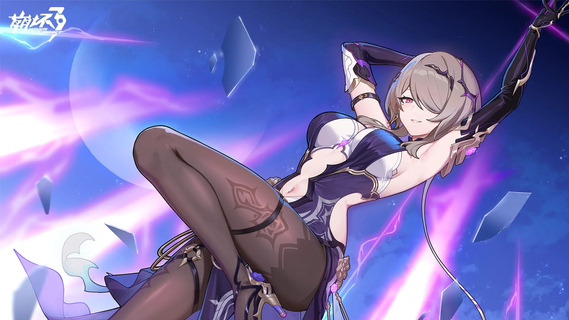 Rita