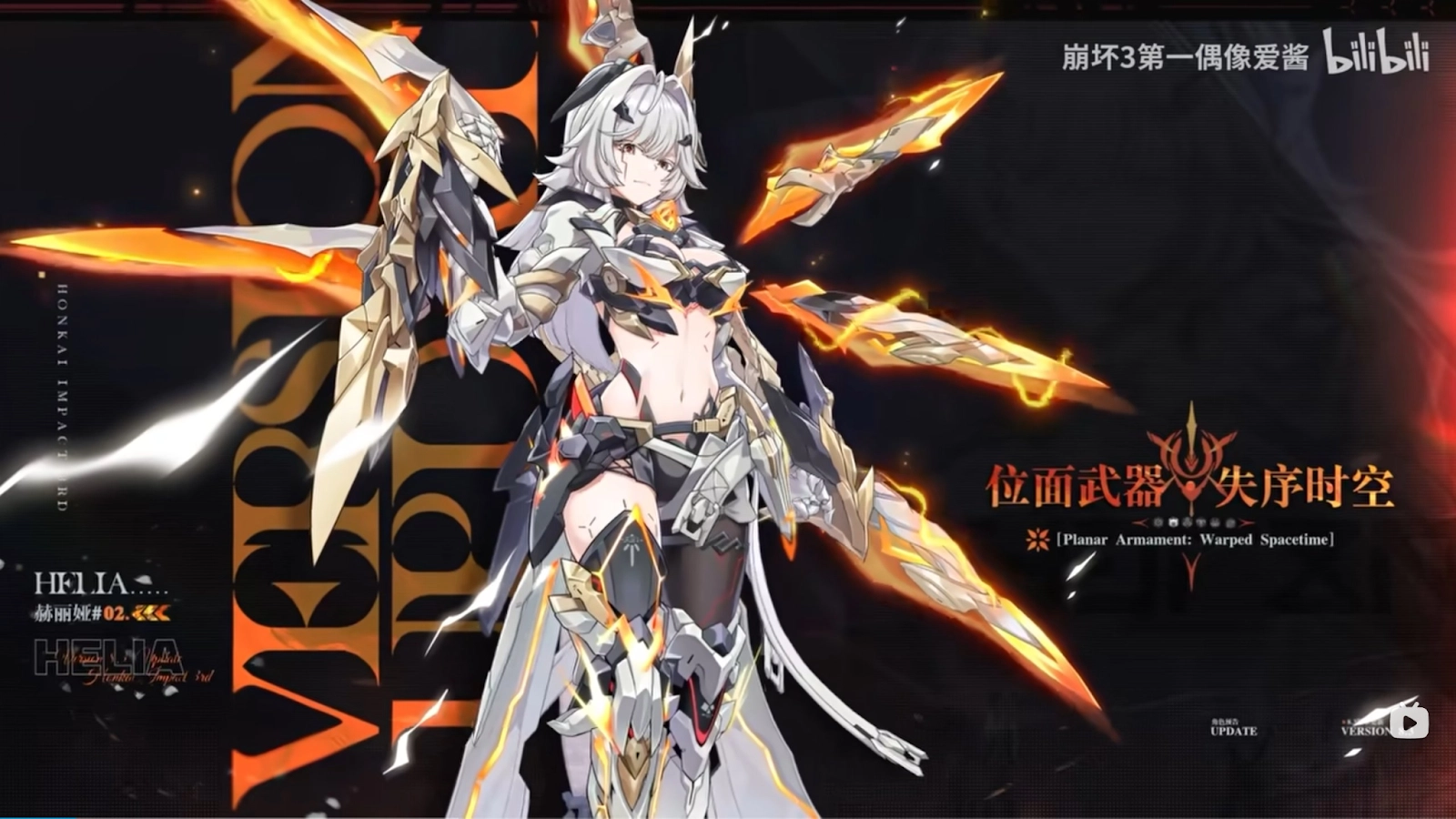 Planar Armament: Warped Spacetime