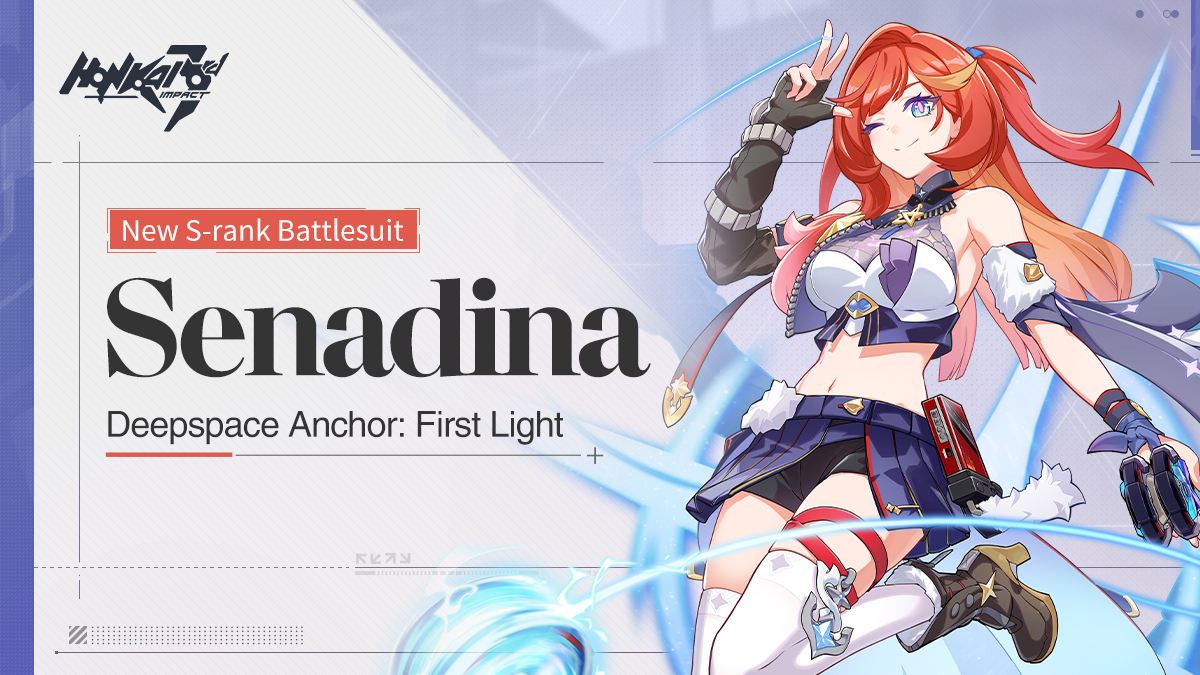 Deepspace Anchor: First Light