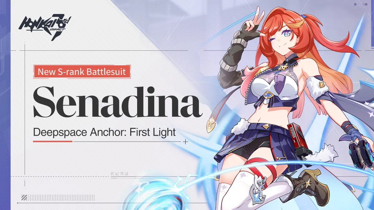 Deepspace Anchor: First Light