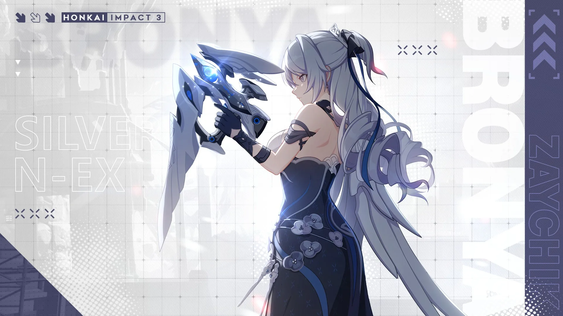 Silverwing N-EX