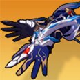 Weapon
